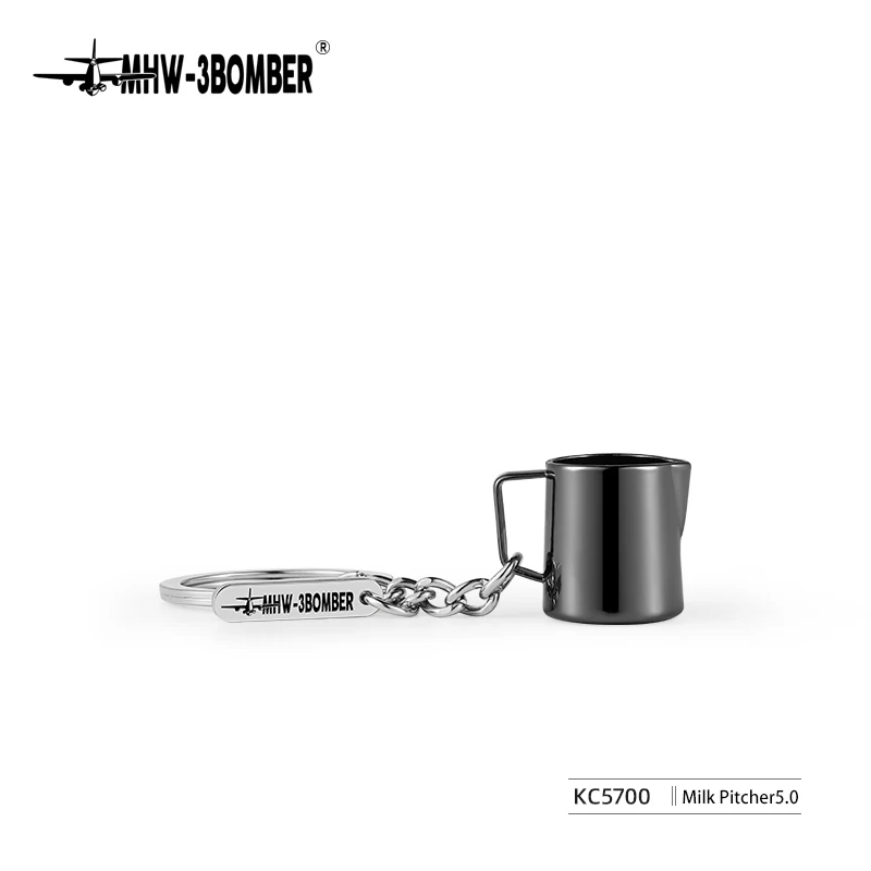 MHW-3BOMBER MILK PITCHER KEY CHAIN